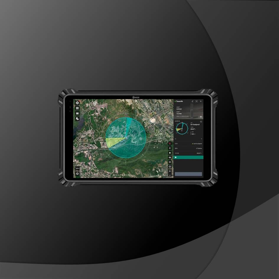 C2 Tablet Lite  XSKYEYE-SGA110 (Lite)